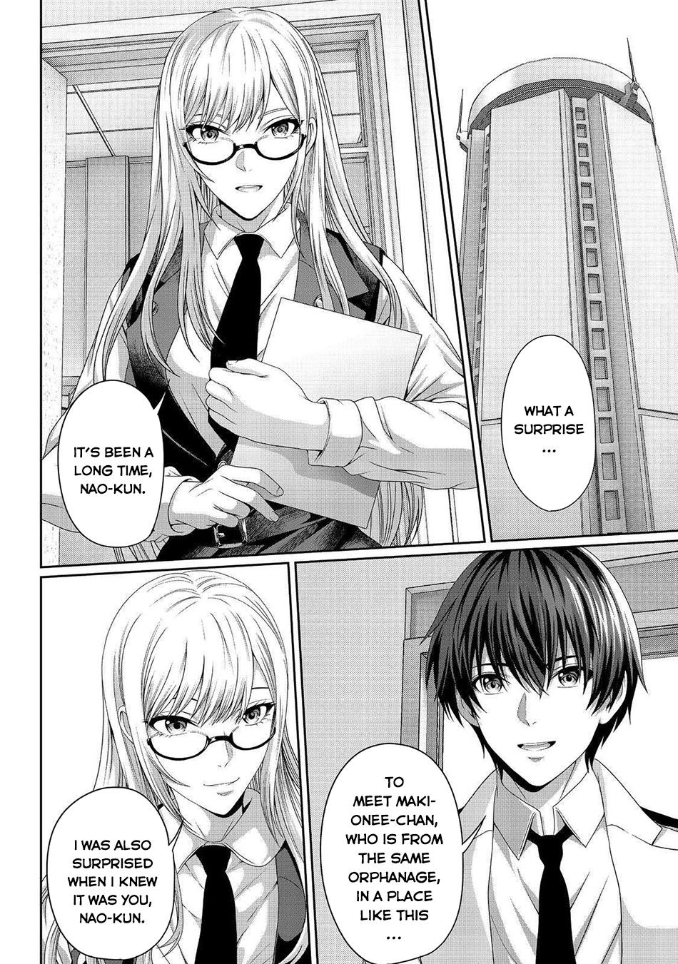 "Koko wa Makasete Saki ni Ike!" o Shitai Shinitagari no Nozomanu Uchuu Gekokujou @COMIC Chapter 9 page 7 - 
