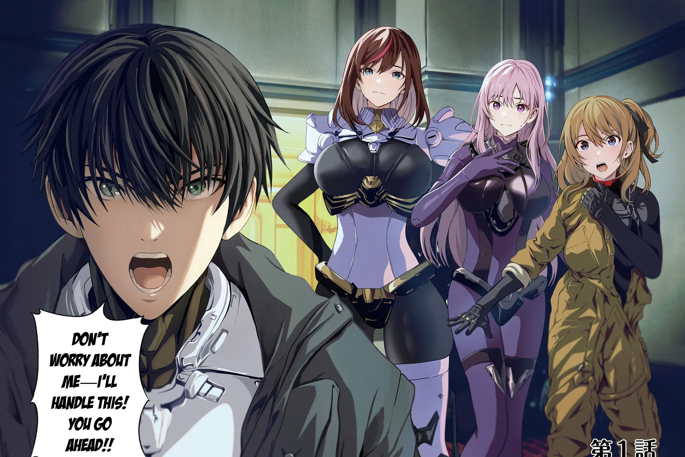 "Koko wa Makasete Sakini Ike!" wo shitai Shinitagari no Nozomanu Uchuu Gekokujou Chapter 1 page 5 - 