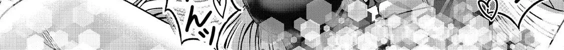 "Koko wa Makasete Sakini Ike!" wo shitai Shinitagari no Nozomanu Uchuu Gekokujou Chapter 1 page 46 - 