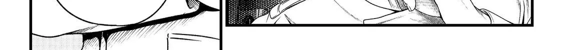 "Koko wa Makasete Sakini Ike!" wo shitai Shinitagari no Nozomanu Uchuu Gekokujou Chapter 1 page 58 - 