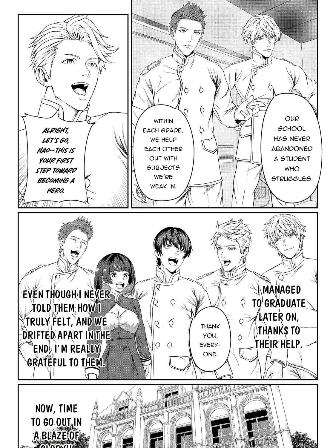 "Koko wa Makasete Sakini Ike!" wo shitai Shinitagari no Nozomanu Uchuu Gekokujou Chapter 1 page 91 - 