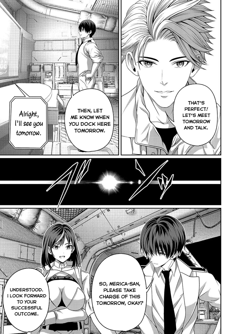 "Koko wa Makasete Sakini Ike!" wo shitai Shinitagari no Nozomanu Uchuu Gekokujou Chapter 10 page 6 - 