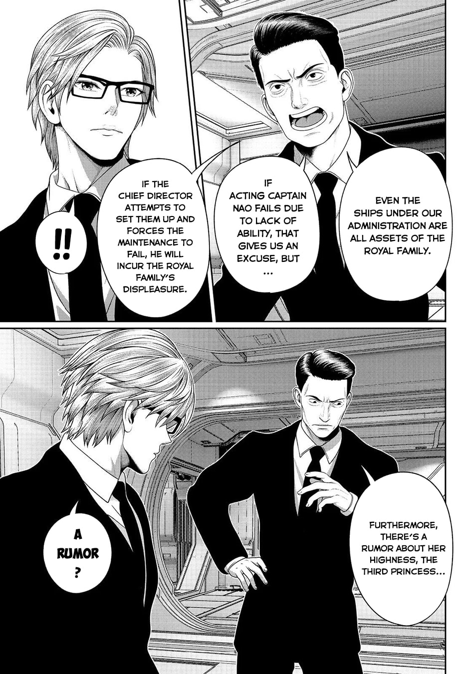 "Koko wa Makasete Sakini Ike!" wo shitai Shinitagari no Nozomanu Uchuu Gekokujou Chapter 11 page 14 - 