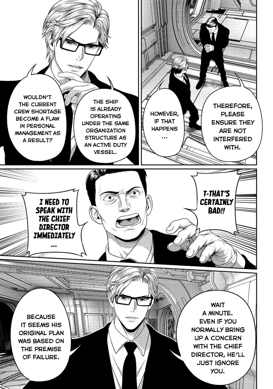 "Koko wa Makasete Sakini Ike!" wo shitai Shinitagari no Nozomanu Uchuu Gekokujou Chapter 11 page 16 - 