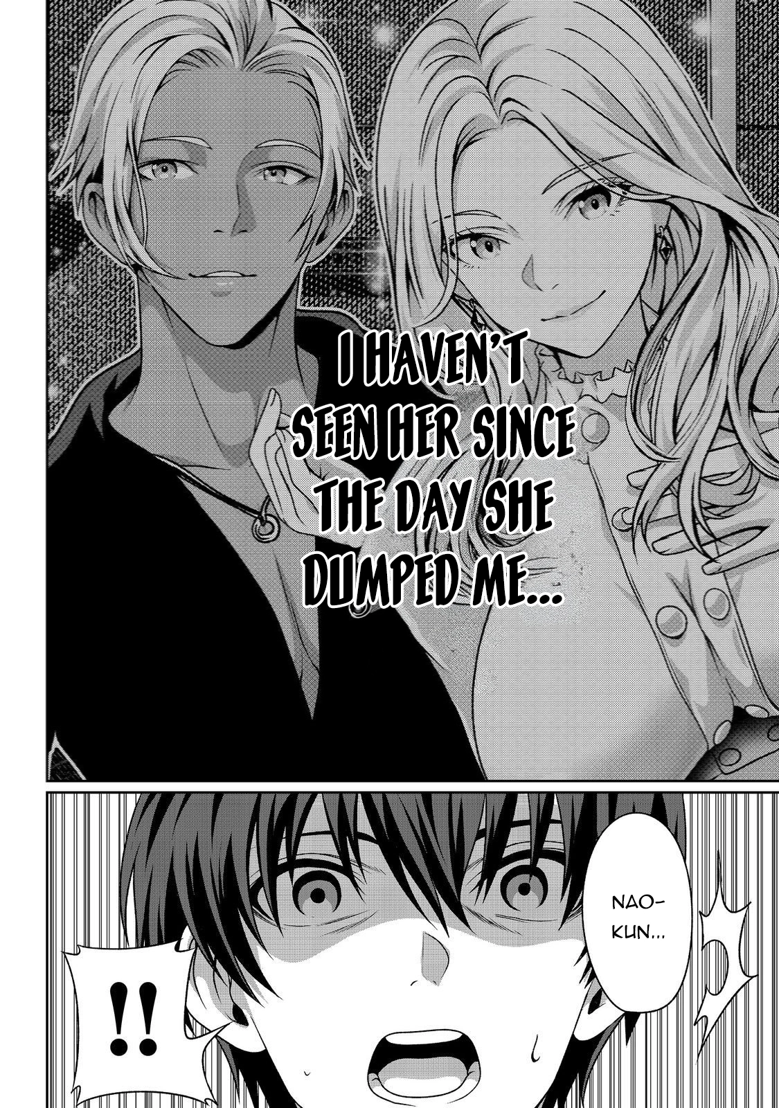"Koko wa Makasete Sakini Ike!" wo shitai Shinitagari no Nozomanu Uchuu Gekokujou Chapter 12 page 14 - 
