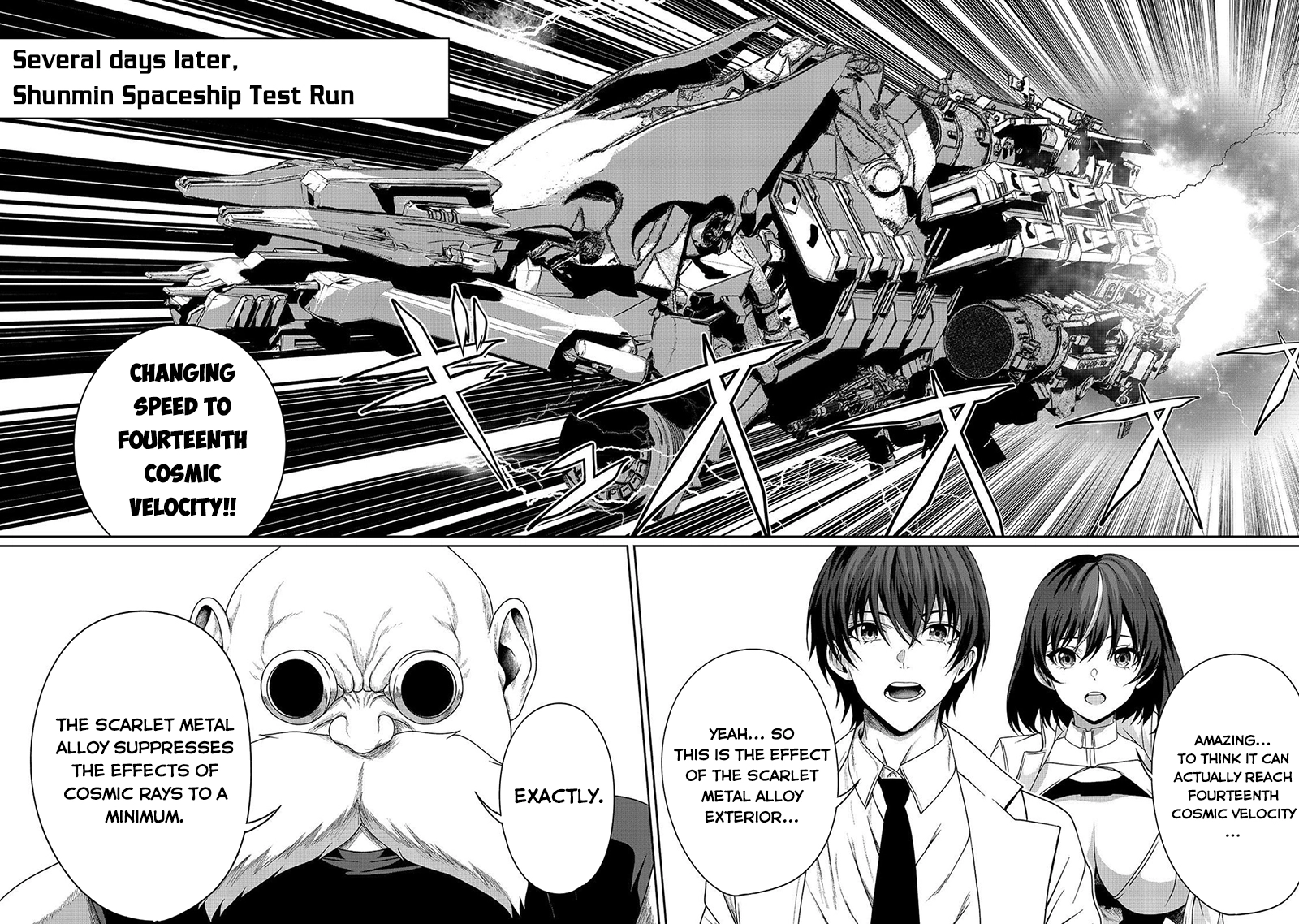 "Koko wa Makasete Sakini Ike!" wo shitai Shinitagari no Nozomanu Uchuu Gekokujou Chapter 14 page 14 - 