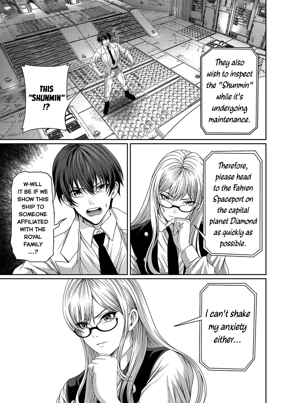 "Koko wa Makasete Sakini Ike!" wo shitai Shinitagari no Nozomanu Uchuu Gekokujou Chapter 14 page 18 - 