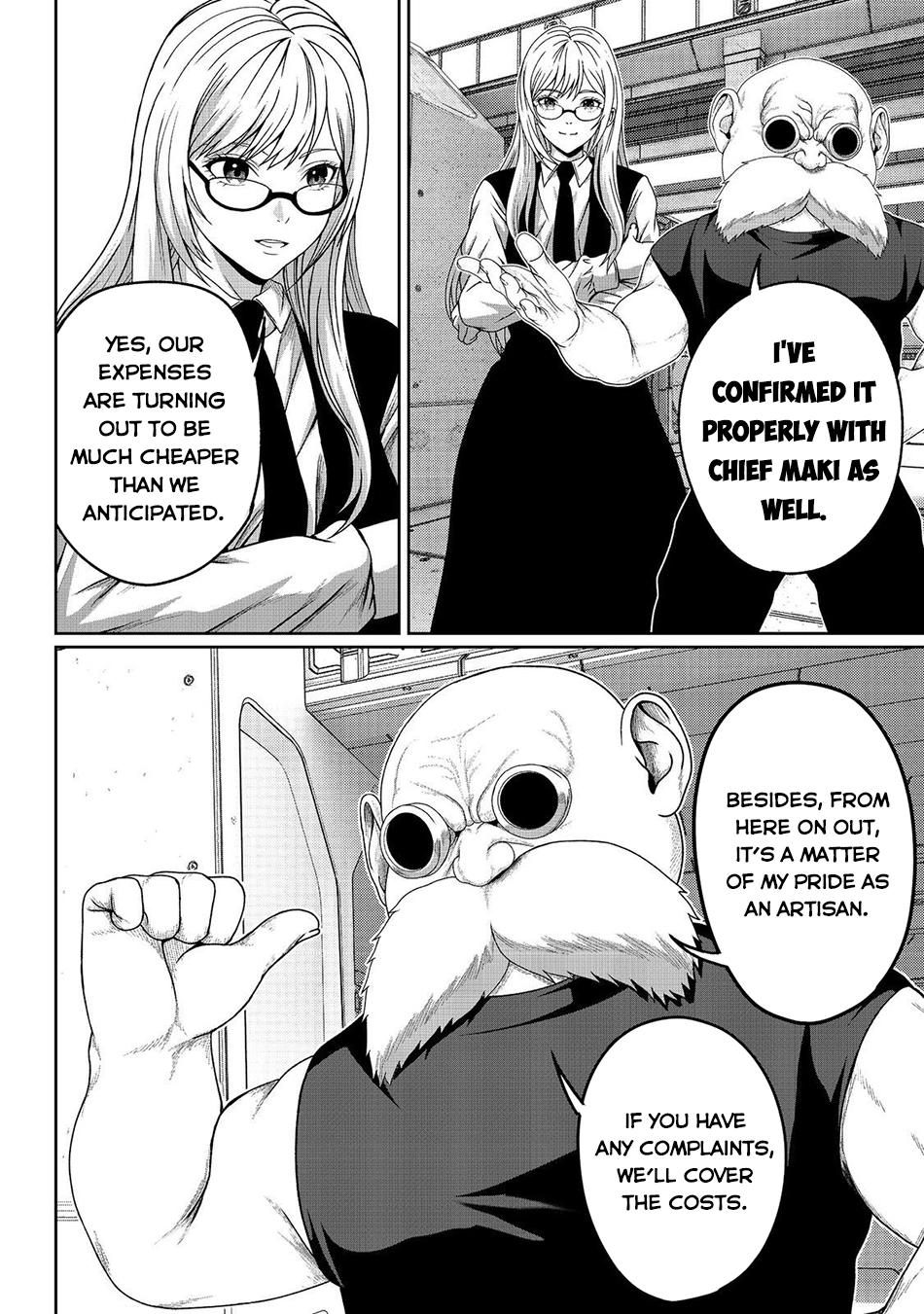 "Koko wa Makasete Sakini Ike!" wo shitai Shinitagari no Nozomanu Uchuu Gekokujou Chapter 14 page 7 - 