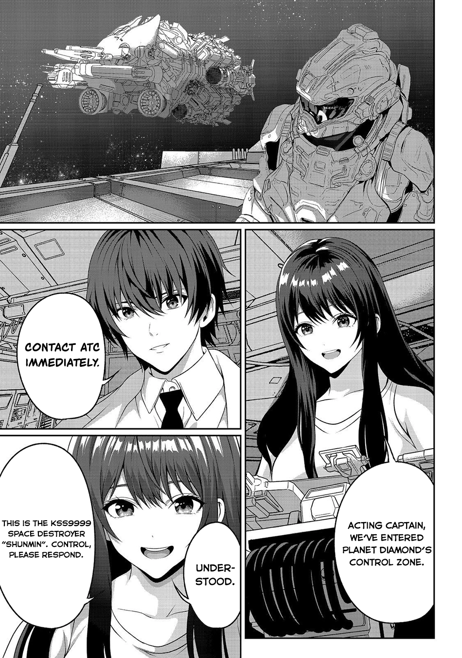 "Koko wa Makasete Sakini Ike!" wo shitai Shinitagari no Nozomanu Uchuu Gekokujou Chapter 15 page 2 - 