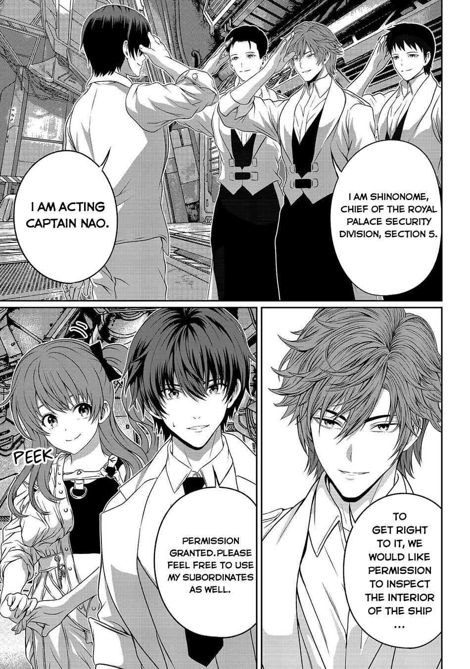 "Koko wa Makasete Sakini Ike!" wo shitai Shinitagari no Nozomanu Uchuu Gekokujou Chapter 15 page 11 - 