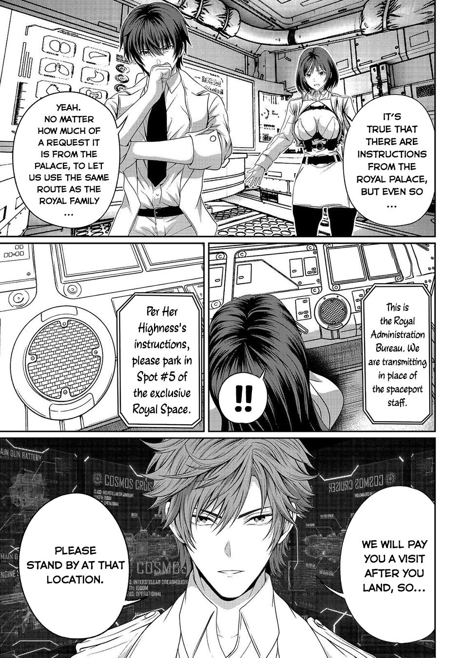 "Koko wa Makasete Sakini Ike!" wo shitai Shinitagari no Nozomanu Uchuu Gekokujou Chapter 15 page 6 - 