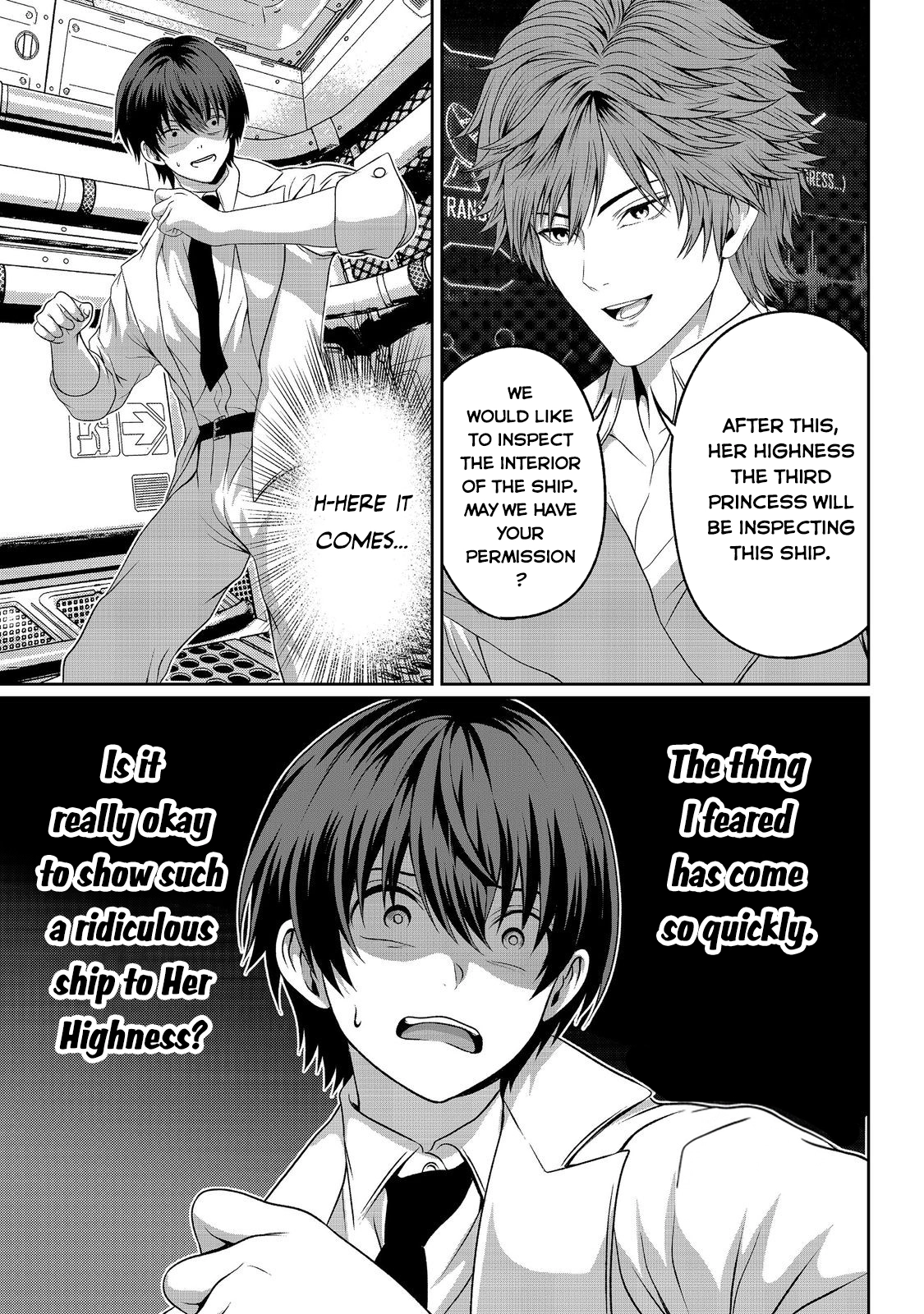 "Koko wa Makasete Sakini Ike!" wo shitai Shinitagari no Nozomanu Uchuu Gekokujou Chapter 15 page 9 - 