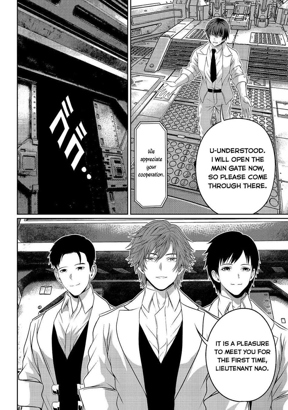 "Koko wa Makasete Sakini Ike!" wo shitai Shinitagari no Nozomanu Uchuu Gekokujou Chapter 15 page 10 - 