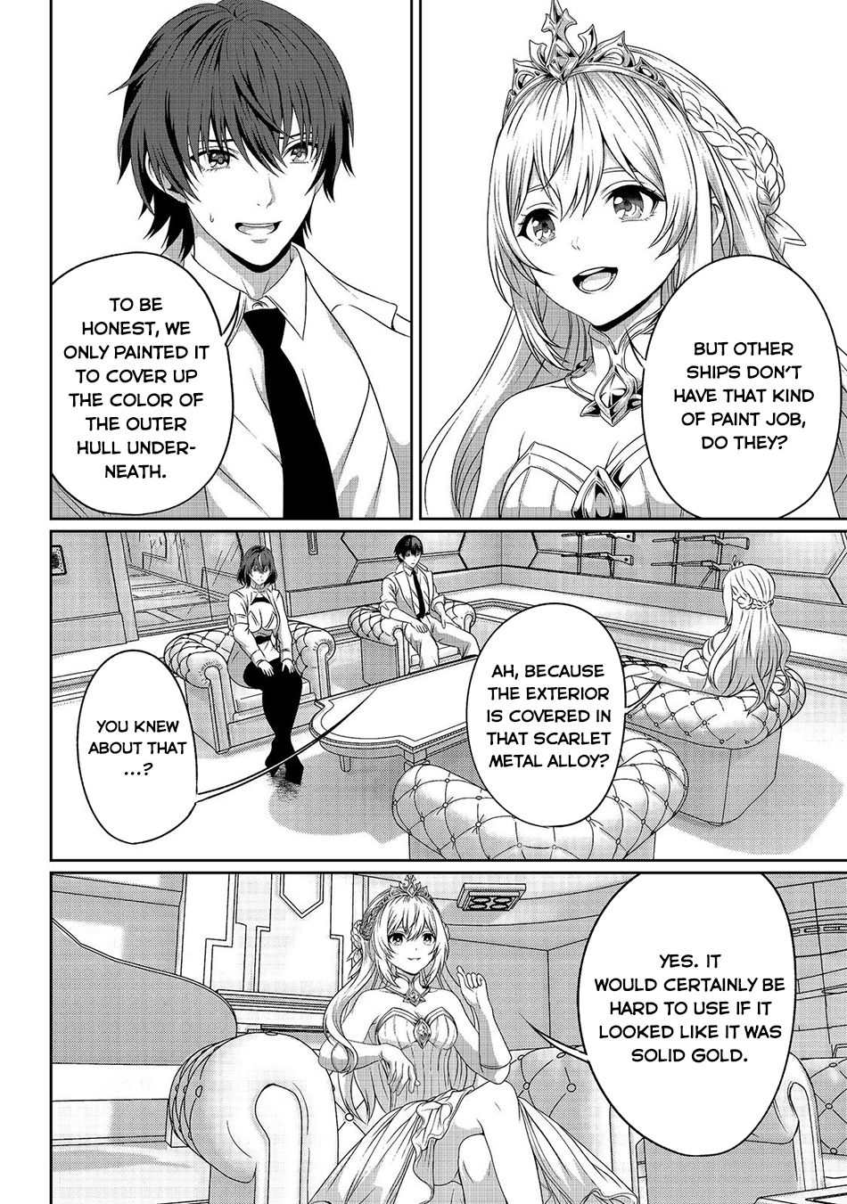 "Koko wa Makasete Sakini Ike!" wo shitai Shinitagari no Nozomanu Uchuu Gekokujou Chapter 16 page 3 - 