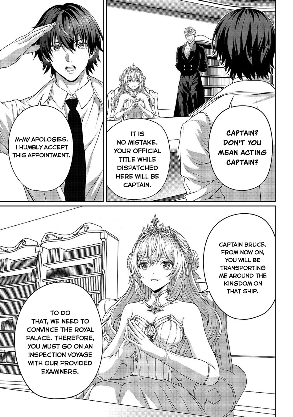 "Koko wa Makasete Sakini Ike!" wo shitai Shinitagari no Nozomanu Uchuu Gekokujou Chapter 17 page 6 - 