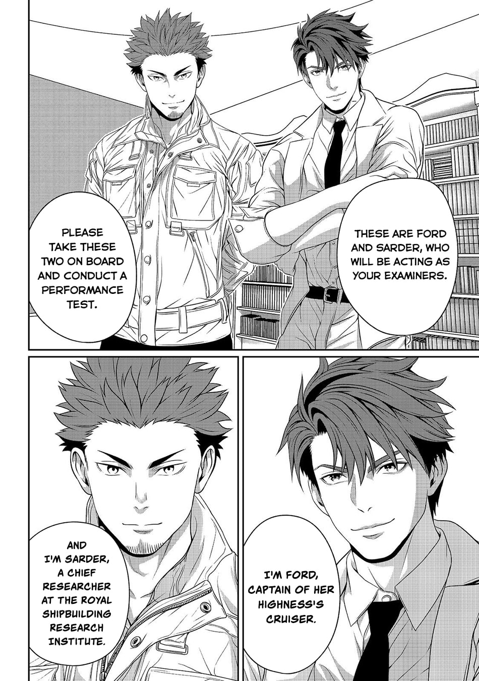 "Koko wa Makasete Sakini Ike!" wo shitai Shinitagari no Nozomanu Uchuu Gekokujou Chapter 17 page 7 - 