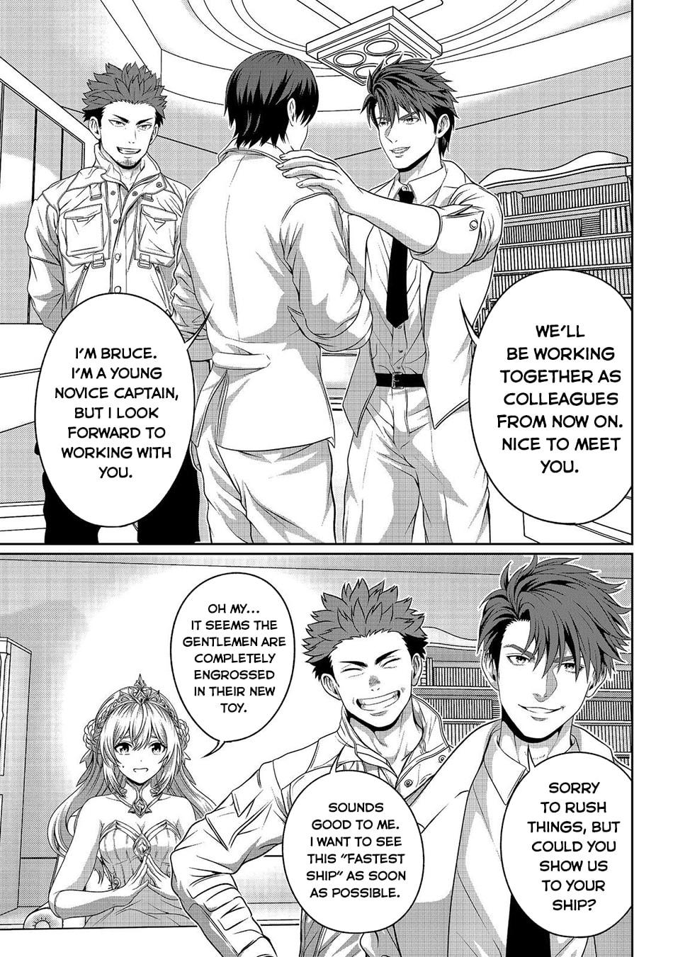 "Koko wa Makasete Sakini Ike!" wo shitai Shinitagari no Nozomanu Uchuu Gekokujou Chapter 17 page 8 - 