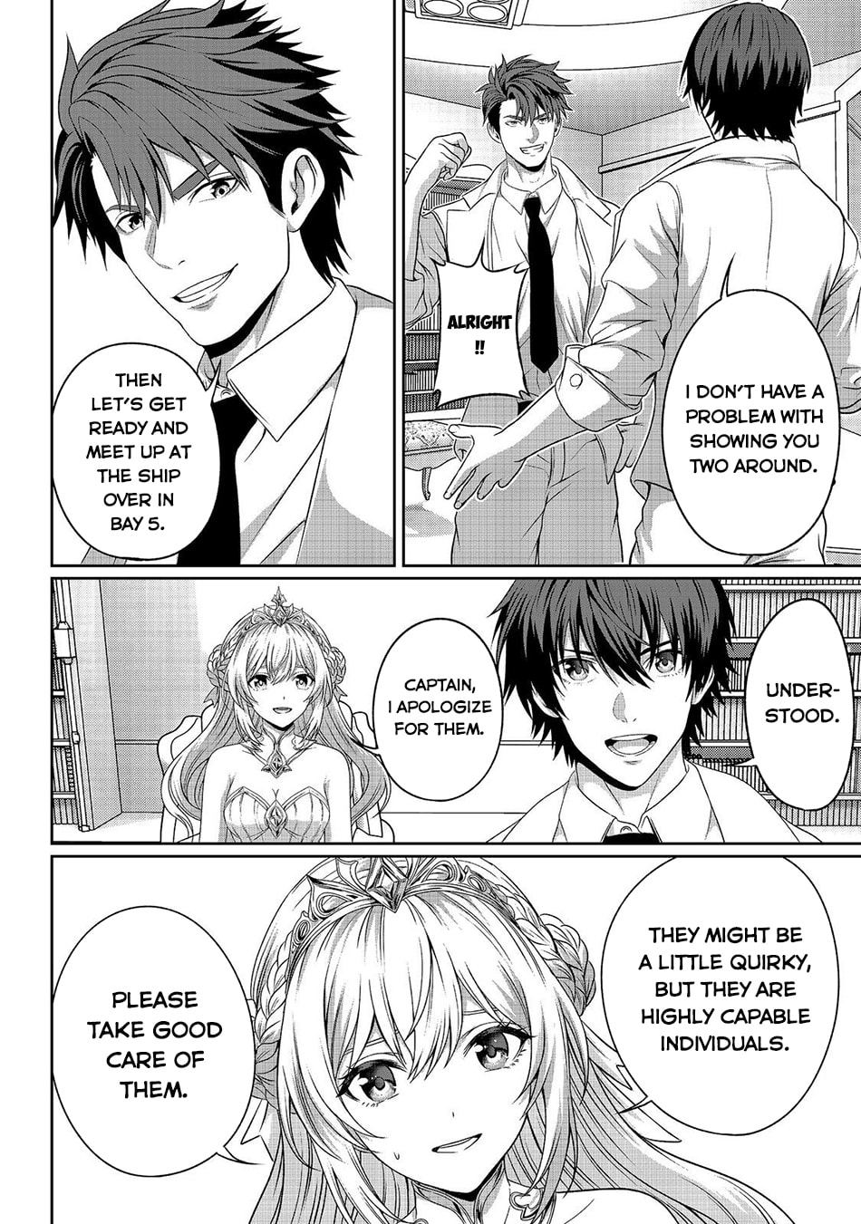 "Koko wa Makasete Sakini Ike!" wo shitai Shinitagari no Nozomanu Uchuu Gekokujou Chapter 17 page 9 - 