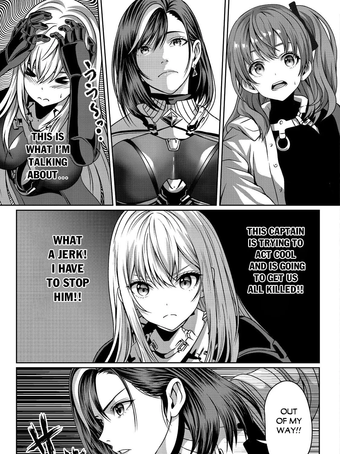 "Koko wa Makasete Sakini Ike!" wo shitai Shinitagari no Nozomanu Uchuu Gekokujou Chapter 4 page 31 - 