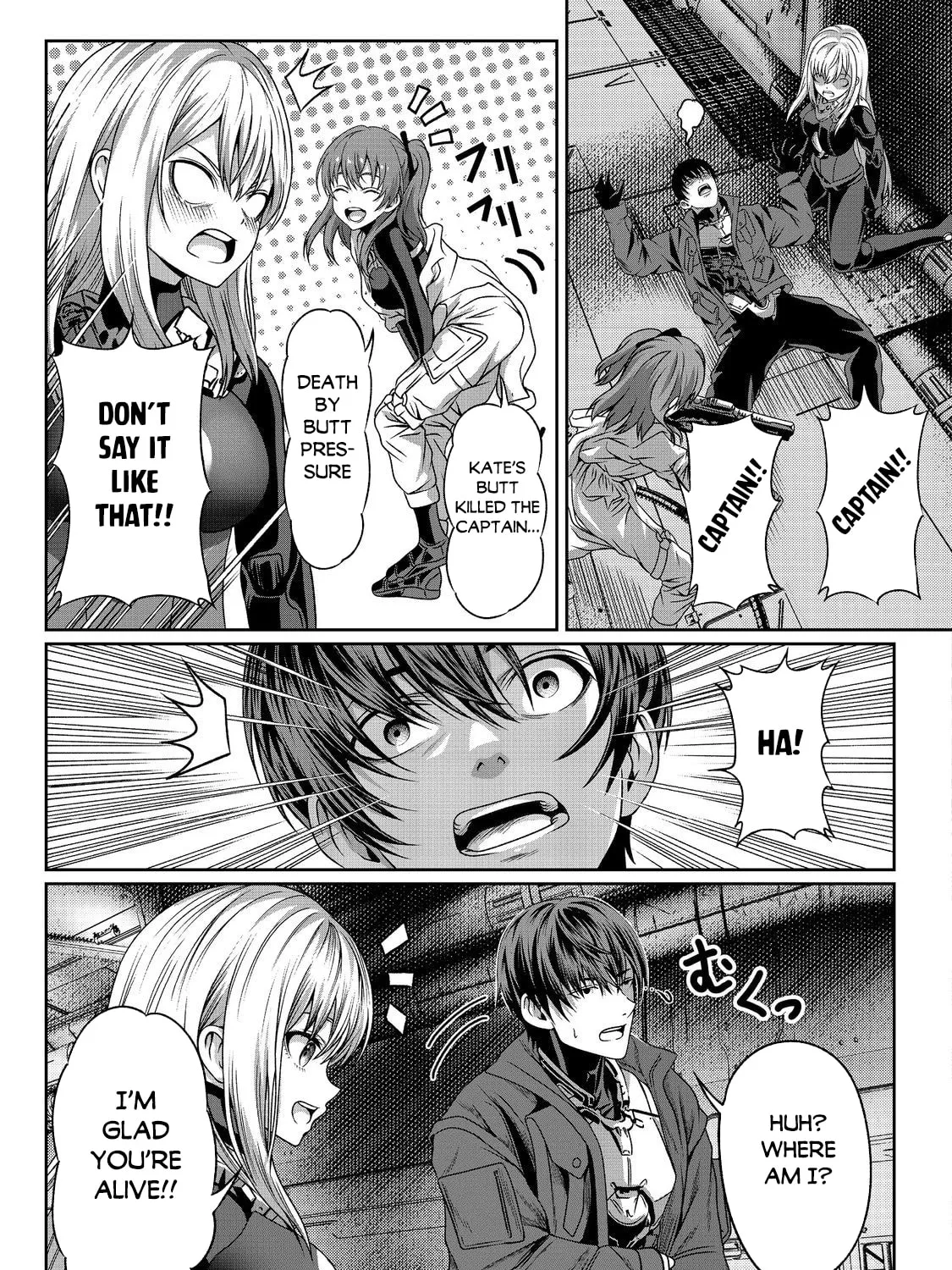 "Koko wa Makasete Sakini Ike!" wo shitai Shinitagari no Nozomanu Uchuu Gekokujou Chapter 4 page 43 - 