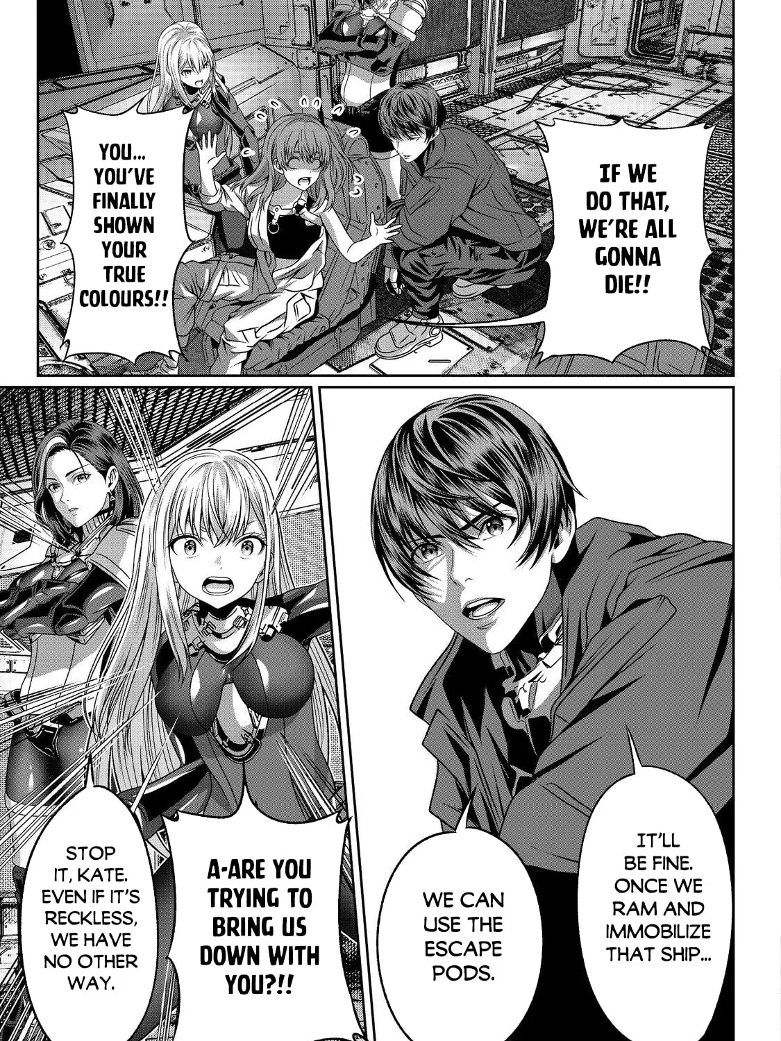 "Koko wa Makasete Sakini Ike!" wo shitai Shinitagari no Nozomanu Uchuu Gekokujou Chapter 4 page 63 - 