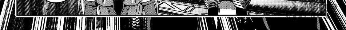 "Koko wa Makasete Sakini Ike!" wo shitai Shinitagari no Nozomanu Uchuu Gekokujou Chapter 5 page 72 - 