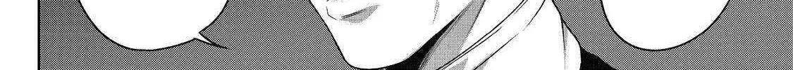 "Koko wa Makasete Sakini Ike!" wo shitai Shinitagari no Nozomanu Uchuu Gekokujou Chapter 6 page 33 - 