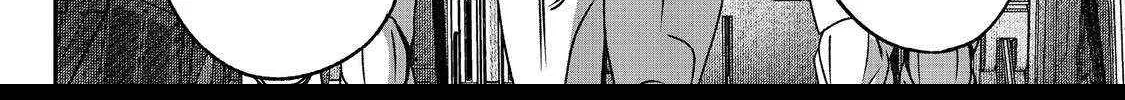 "Koko wa Makasete Sakini Ike!" wo shitai Shinitagari no Nozomanu Uchuu Gekokujou Chapter 6 page 37 - 
