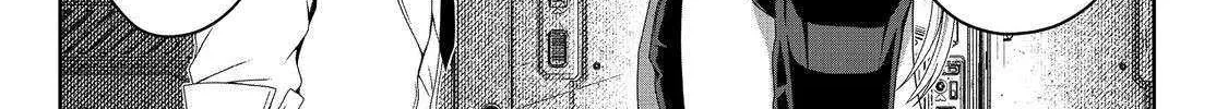 "Koko wa Makasete Sakini Ike!" wo shitai Shinitagari no Nozomanu Uchuu Gekokujou Chapter 7 page 33 - 