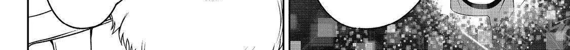 "Koko wa Makasete Sakini Ike!" wo shitai Shinitagari no Nozomanu Uchuu Gekokujou Chapter 7 page 61 - 