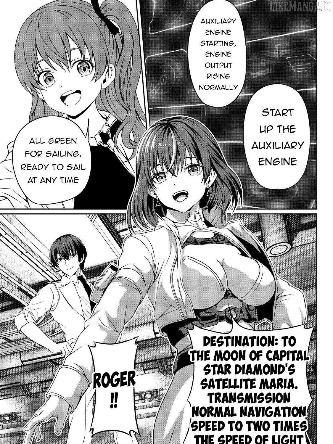 "Koko wa Makasete Sakini Ike!" wo shitai Shinitagari no Nozomanu Uchuu Gekokujou Chapter 7 page 79 - 