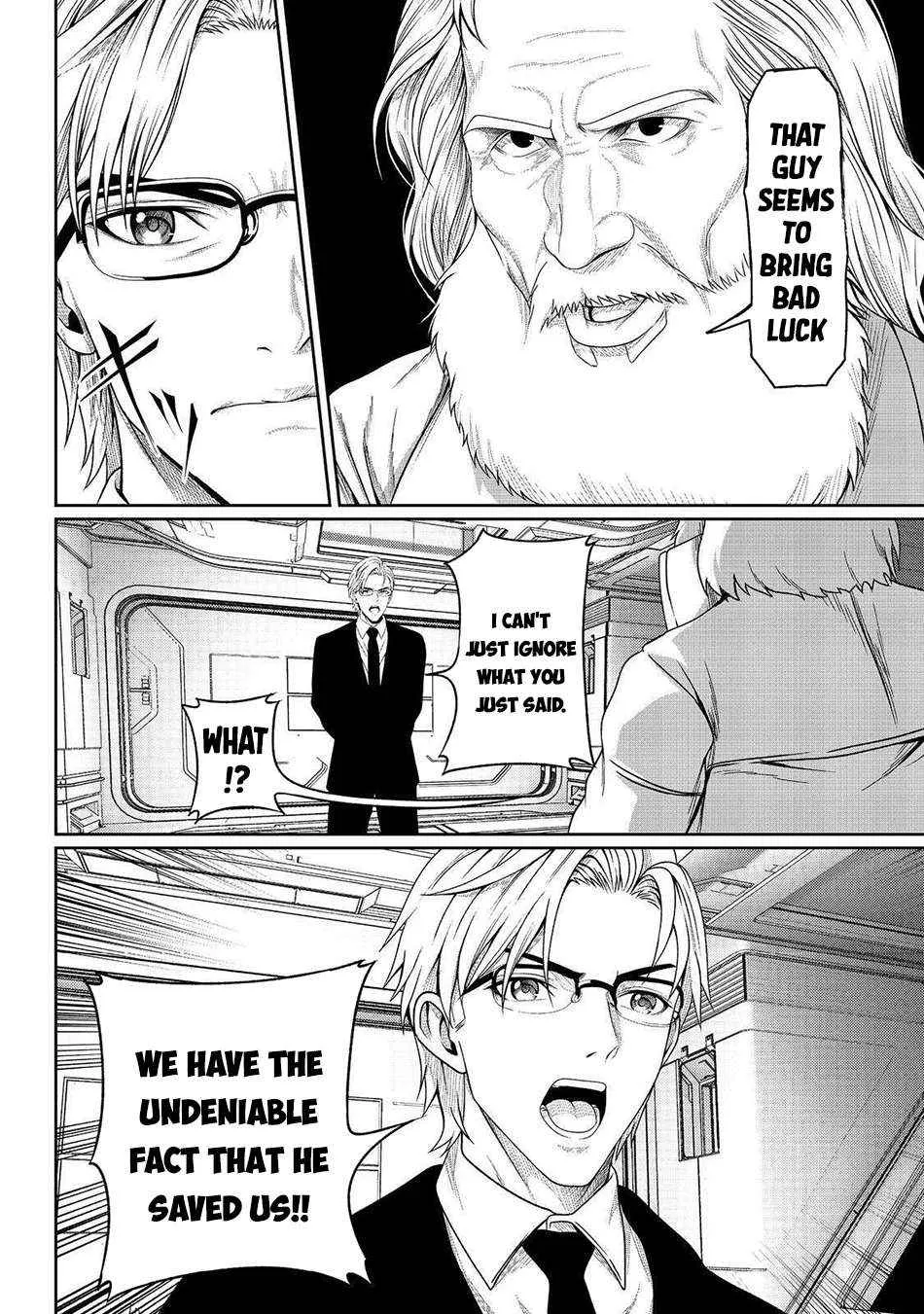 "Koko wa Makasete Sakini Ike!" wo shitai Shinitagari no Nozomanu Uchuu Gekokujou Chapter 8 page 15 - 