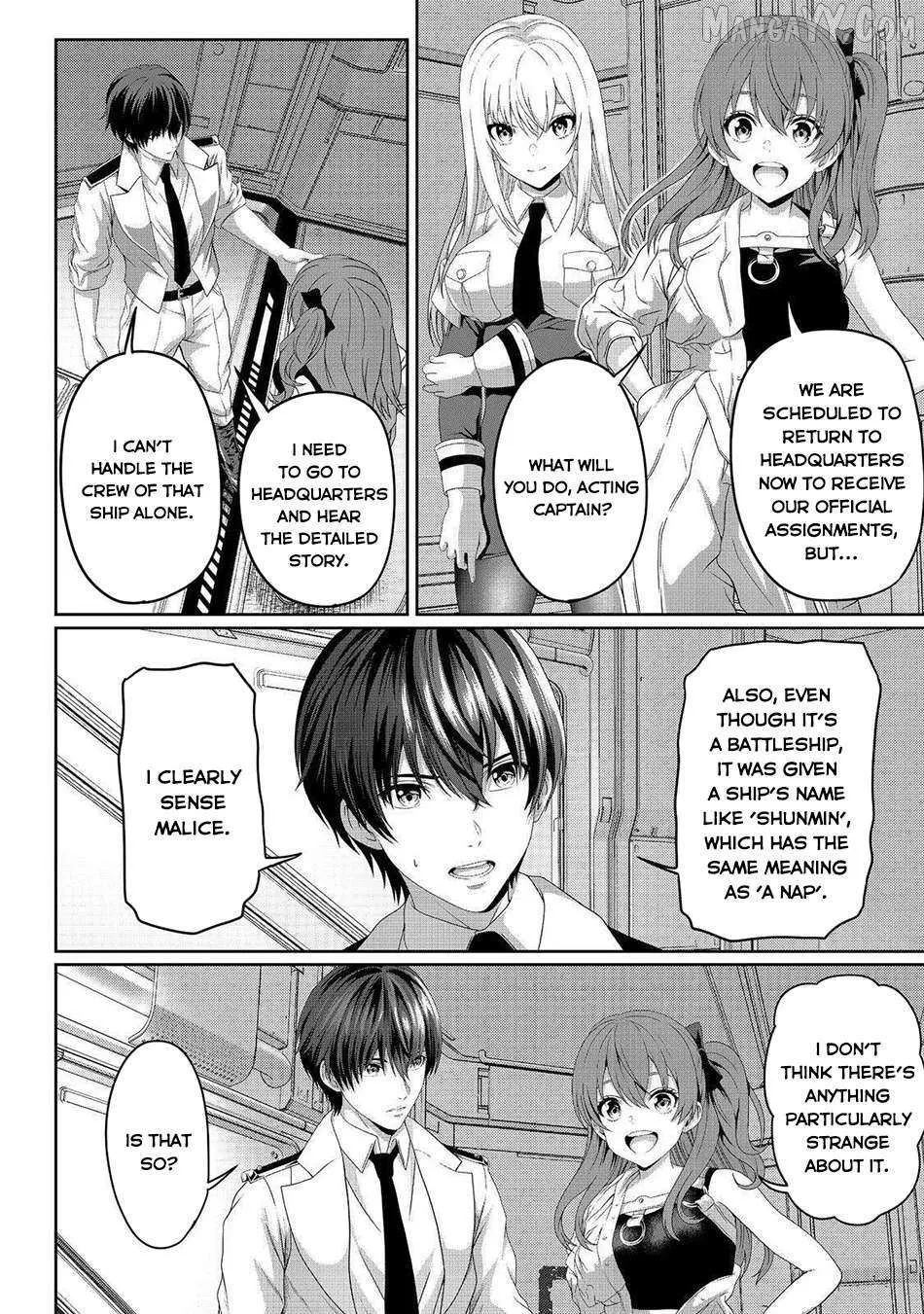 "Koko wa Makasete Sakini Ike!" wo shitai Shinitagari no Nozomanu Uchuu Gekokujou Chapter 9 page 5 - 