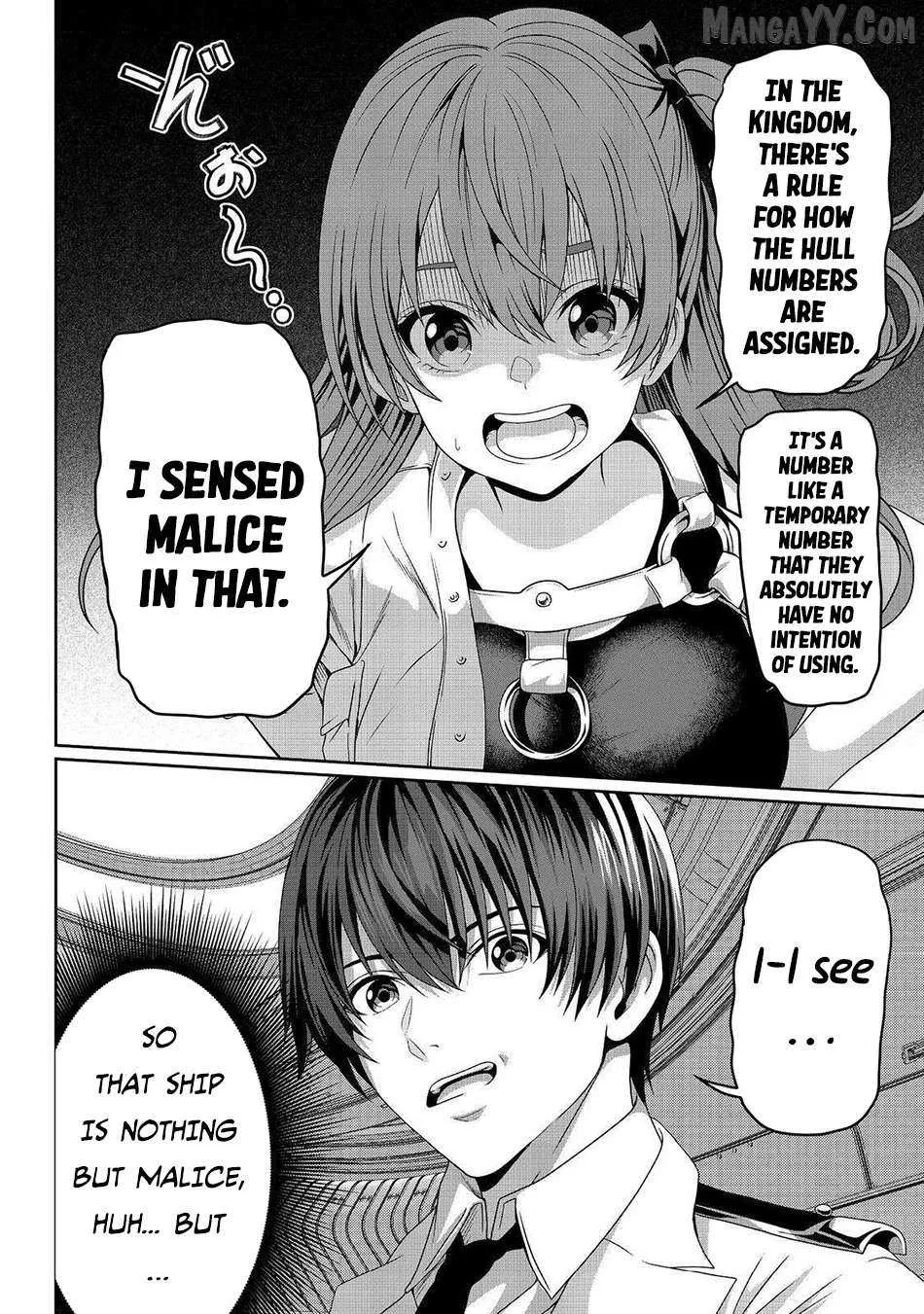 "Koko wa Makasete Sakini Ike!" wo shitai Shinitagari no Nozomanu Uchuu Gekokujou Chapter 9 page 7 - 