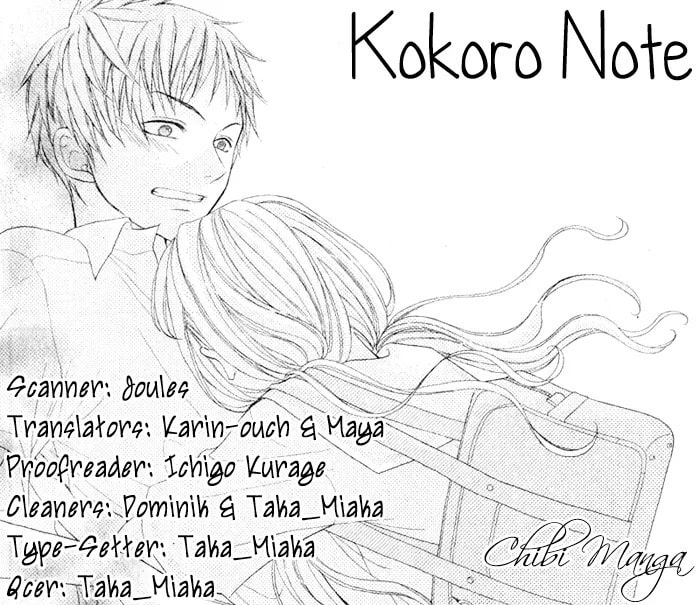 Kokoro Note Chapter 0 page 1 - 