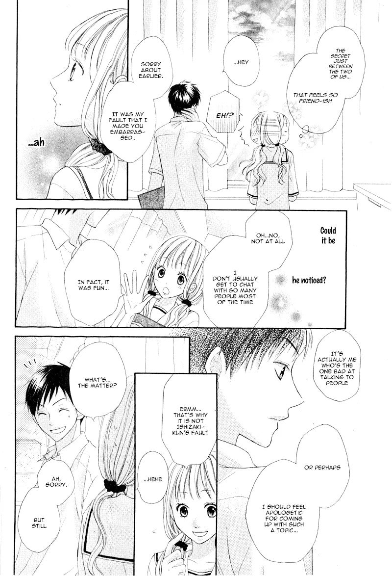 Kokoro Note Chapter 0 page 15 - 