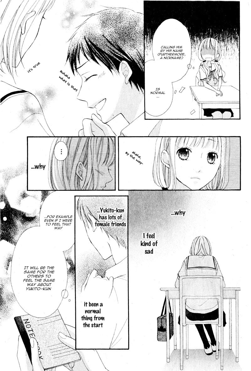 Kokoro Note Chapter 0 page 24 - 