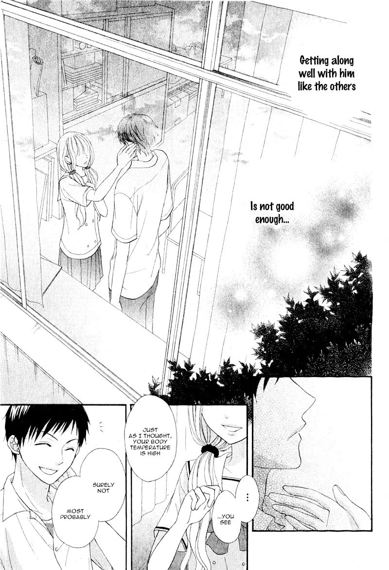 Kokoro Note Chapter 0 page 30 - 