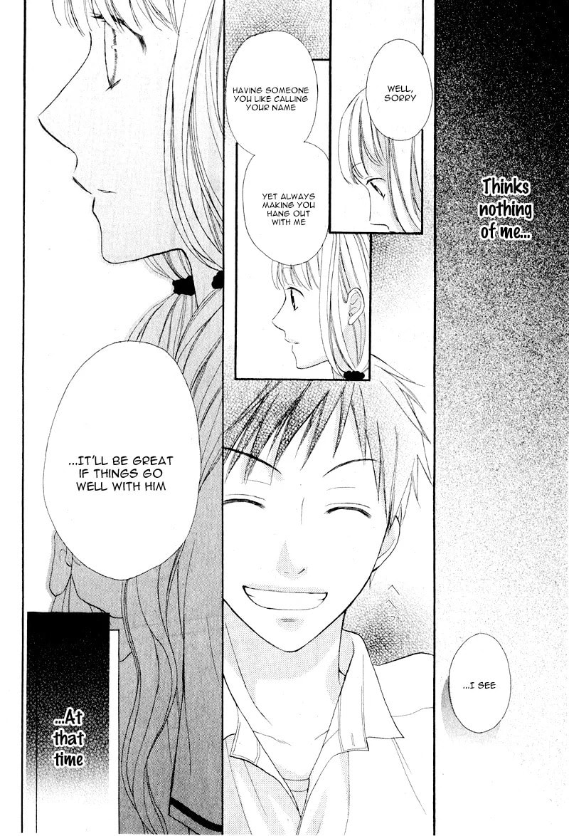 Kokoro Note Chapter 0 page 35 - 