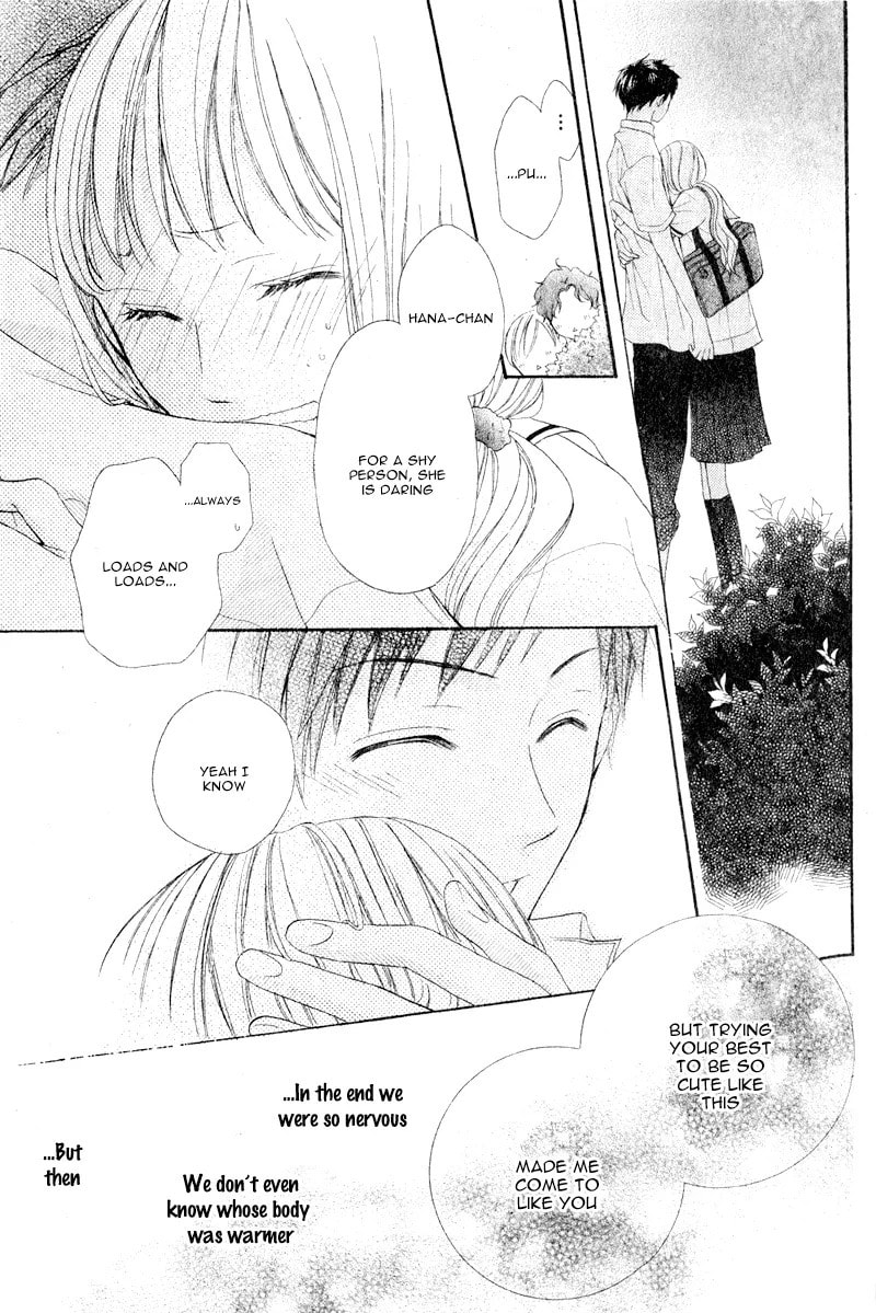 Kokoro Note Chapter 0 page 41 - 