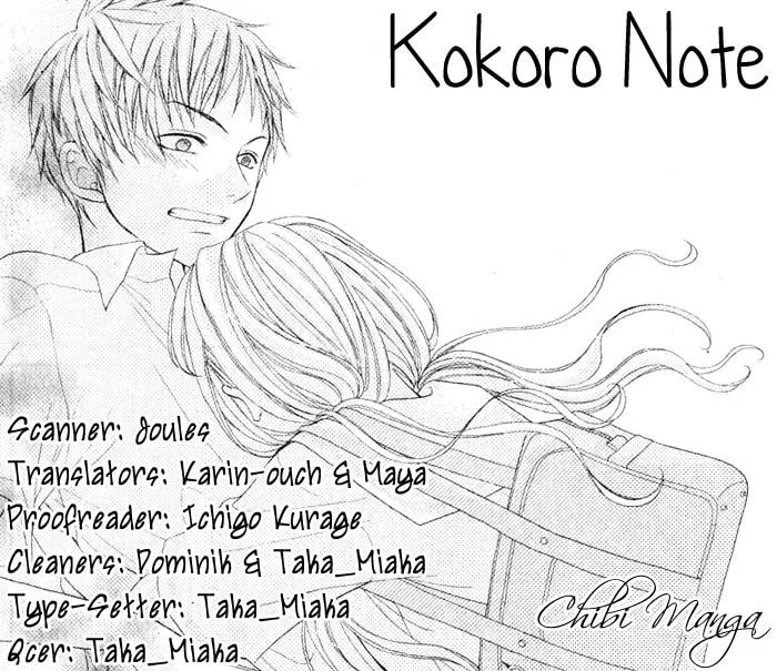 Kokoro Note Chapter 1 page 1 - 