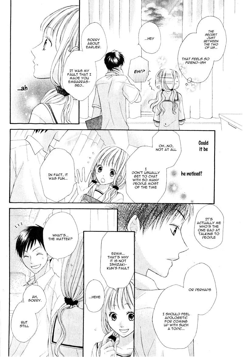 Kokoro Note Chapter 1 page 15 - 