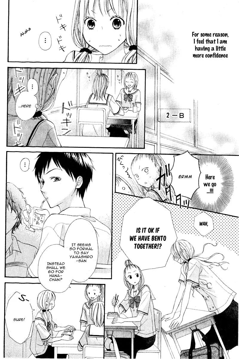 Kokoro Note Chapter 1 page 17 - 