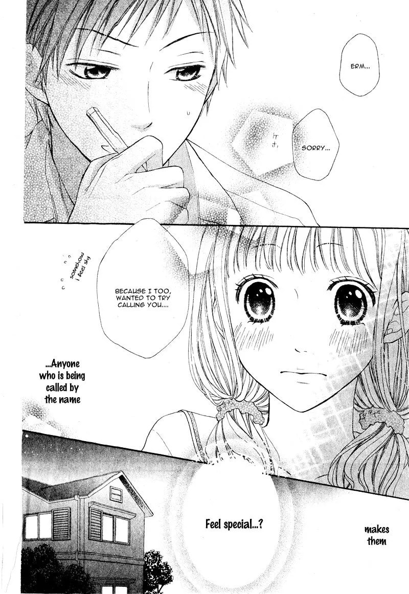 Kokoro Note Chapter 1 page 21 - 