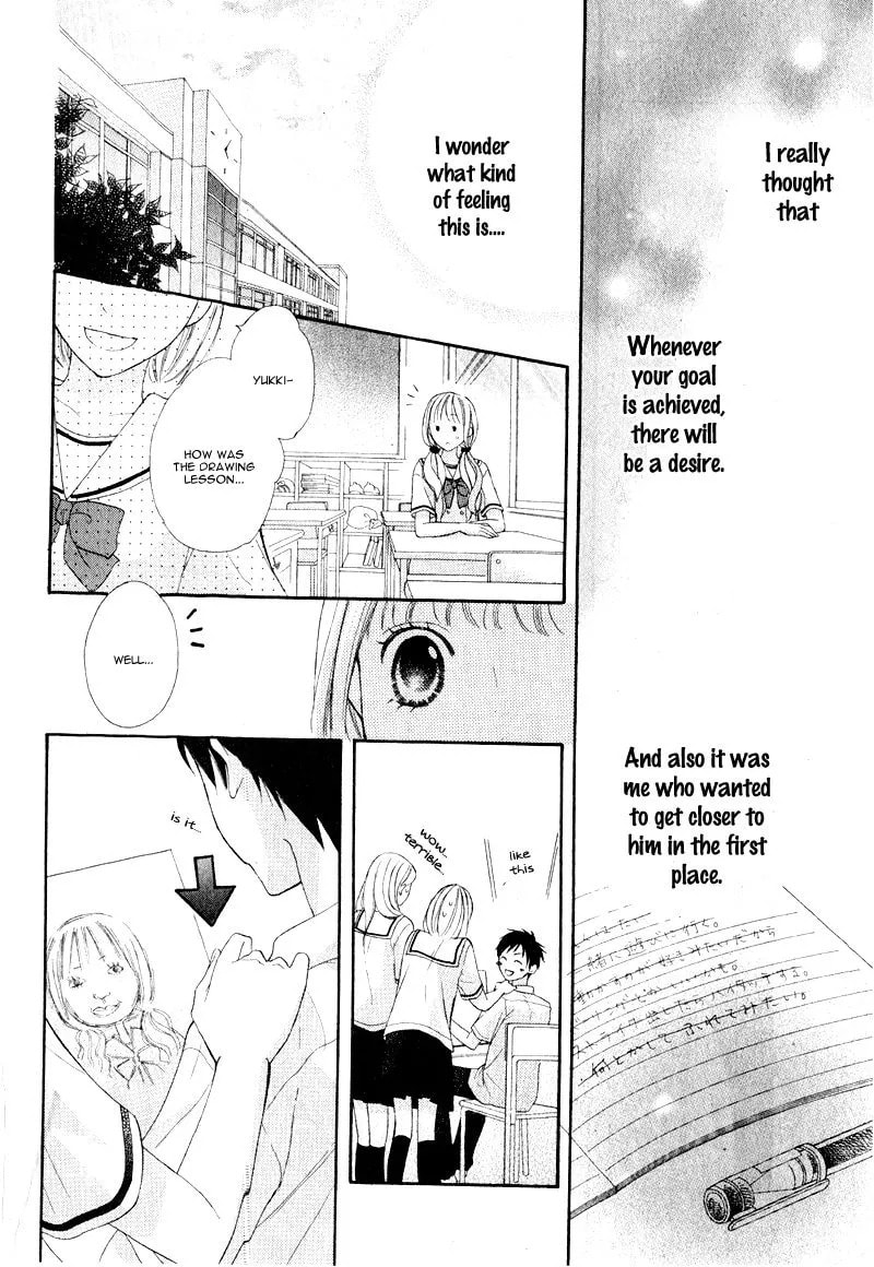 Kokoro Note Chapter 1 page 23 - 