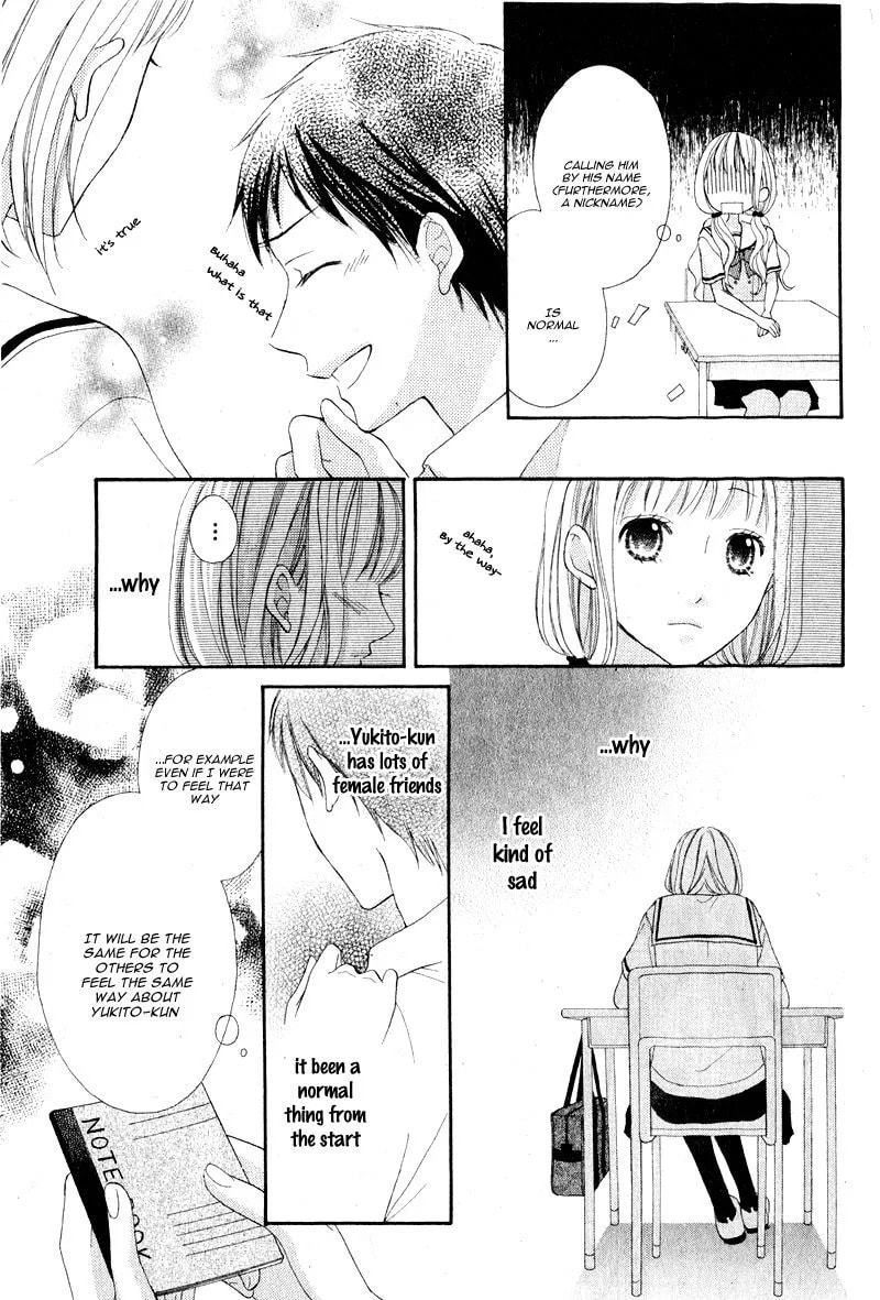 Kokoro Note Chapter 1 page 24 - 
