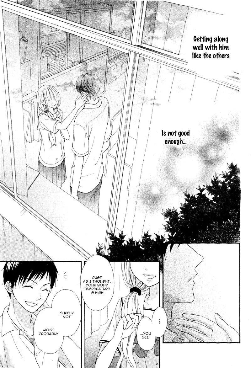 Kokoro Note Chapter 1 page 30 - 