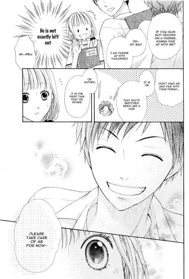 Kokoro Note Chapter 1 page 8 - 