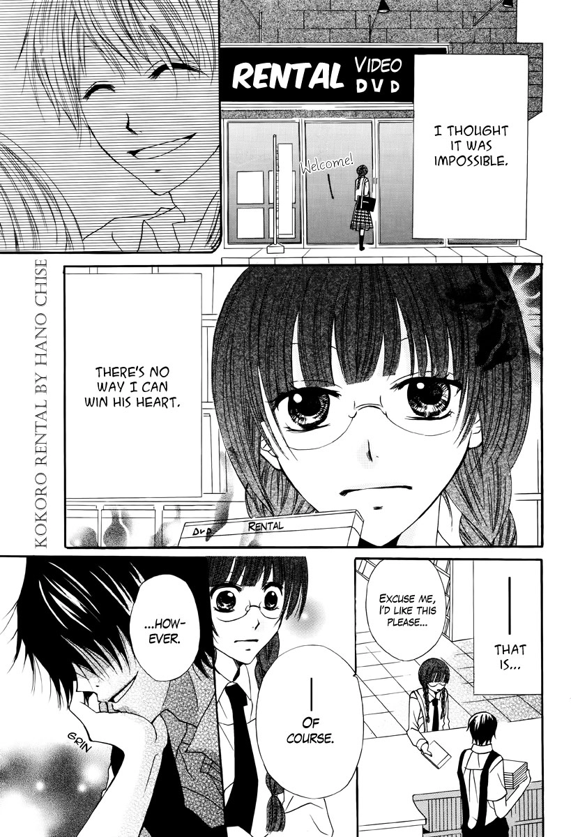 Kokoro Rental Chapter 0 page 2 - 