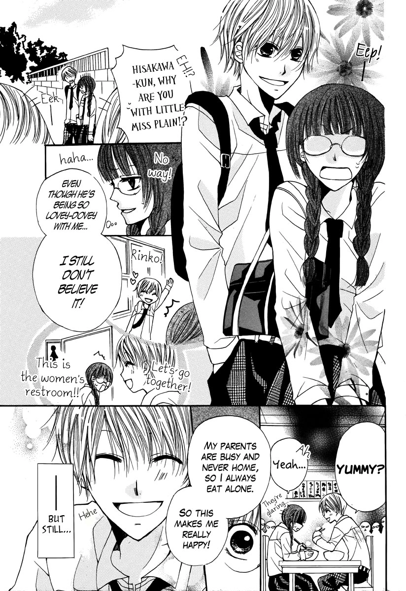 Kokoro Rental Chapter 0 page 14 - 